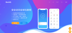 QuickQ连接后音乐播放间歇停止，如何区分后台限制与网络中断？